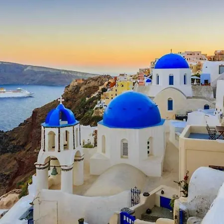 펜션 Summer House In Santorini